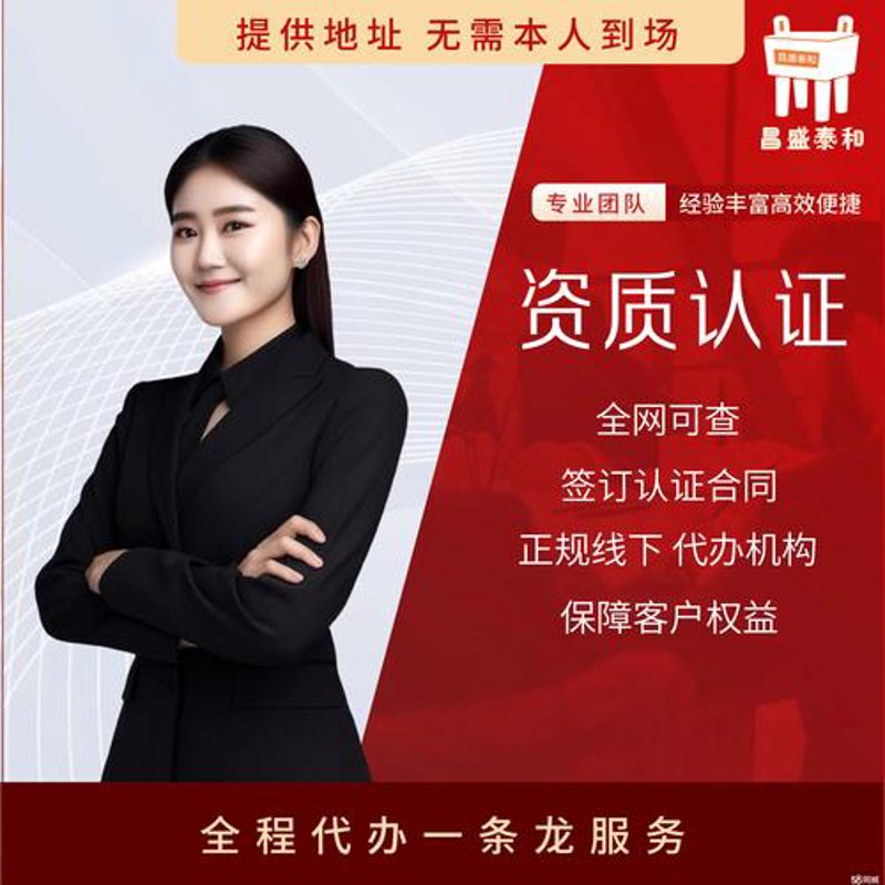 淮安网站建设新趋势：打造企业数字名片