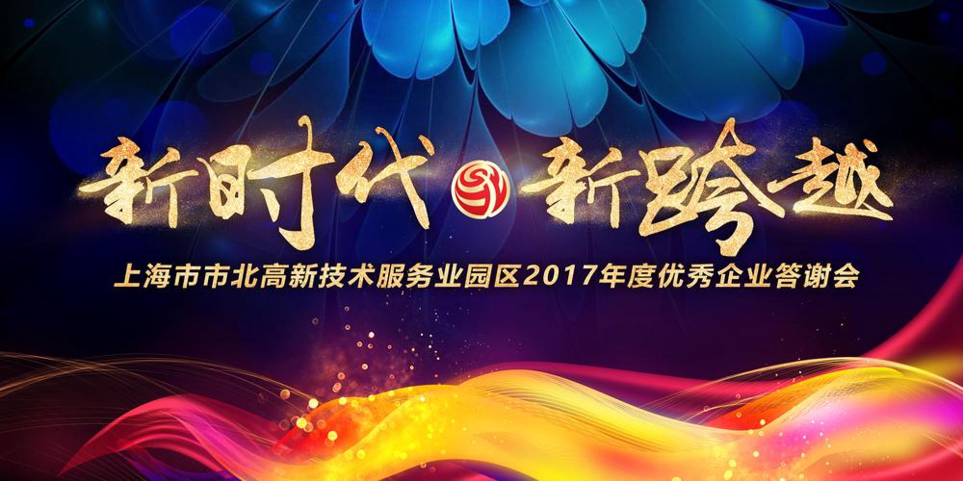 诚之淮网络